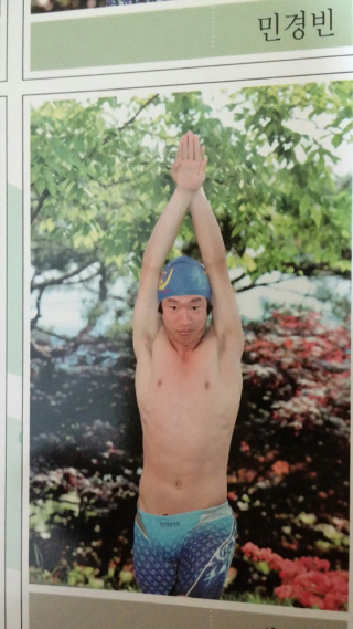 Illustration for article titled Hilarious Korean High School Yearbooks Will Make You Smile